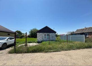 Продается земельный участок, 5 сот., Краснодарский край, Светлая улица, 33