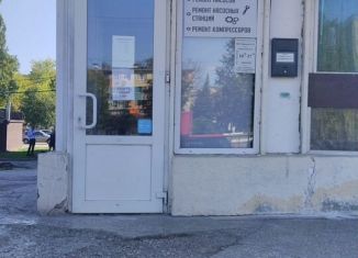 Сдается помещение свободного назначения, 17 м2, Белгородская область, проспект Губкина, 5