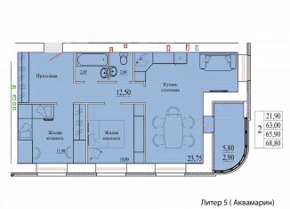 Продается квартира студия, 42.8 м2, Иваново
