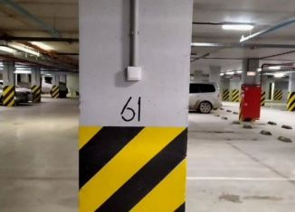 Продается машиноместо, 16 м2, Новосибирск, Рябиновая улица, 14/2