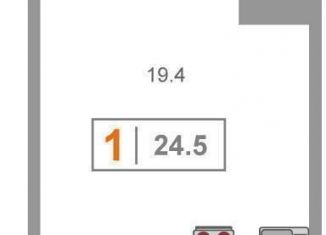 Квартира на продажу студия, 22.7 м2, Тюмень, улица Голышева, 2к3