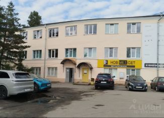 Сдам офис, 450 м2, Новгородская область, Рабочая улица, 51