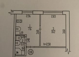 Продам однокомнатную квартиру, 20 м2, Брянск, улица Чернышевского, 62