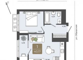 Продается однокомнатная квартира, 40.2 м2, Тюмень