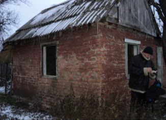 Продается земельный участок, 4.6 сот., Ростовская область