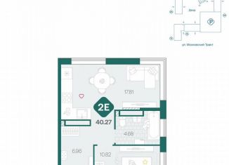 Продаю двухкомнатную квартиру, 40.3 м2, Тюмень