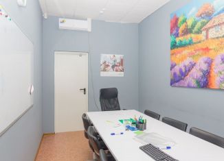 Продажа офиса, 24.7 м2, Ярославль, проспект Ленина, 25