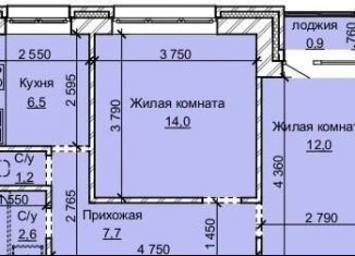 Продам 2-комнатную квартиру, 44.9 м2, Барнаул
