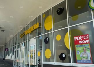 Торговая площадь на продажу, 420 м2, Московская область, улица Академика Легостаева, 8