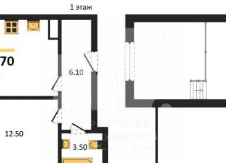Продаю двухкомнатную квартиру, 49.7 м2, Республика Башкортостан, Лесная улица