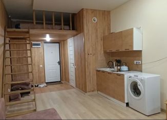 Квартира на продажу студия, 25 м2, Республика Башкортостан, улица Генерала Кусимова, 17