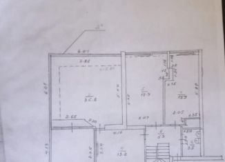 Продается помещение свободного назначения, 180 м2, Сочи, Виноградная улица, 27А