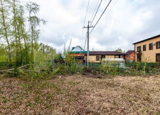 Продам земельный участок, 9.6 сот., Тюмень, Весёлая улица