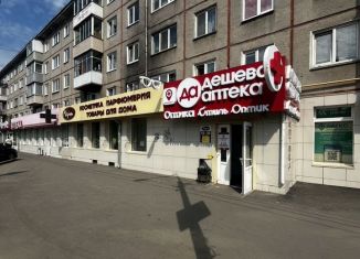 Сдам торговую площадь, 80 м2, Красноярский край, улица 60 лет Октября, 43