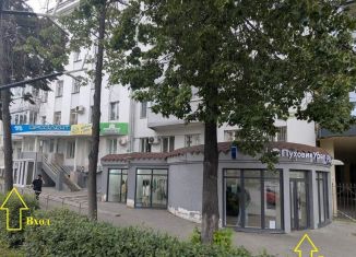 Сдача в аренду торговой площади, 246.3 м2, Челябинская область, улица Свободы, 72