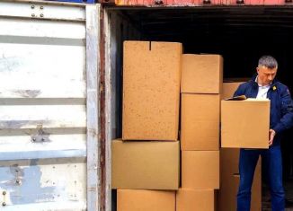 Сдаю в аренду складское помещение, 7.5 м2, Москва, Лобненская улица, 21с11