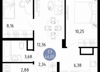 2-ком. квартира на продажу, 46.1 м2, Рязань