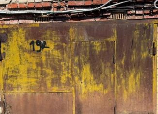 Продается гараж, 18 м2, Татарстан, Боровецкий лес 3