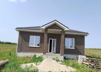 Дом на продажу, 1127 м2, поселок Щепкин, улица Строителей