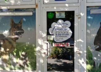 Торговая площадь на продажу, 32 м2, Ростовская область, Николаевское шоссе, 6Е