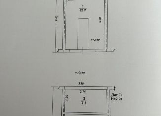 Продается гараж, 30 м2, Воронеж, улица Героев Хасана, 1Б