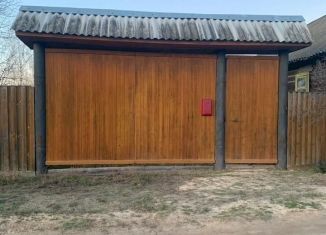 Продам участок, 10.4 сот., Марий Эл, улица Фермеров