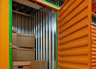 Гараж в аренду, 20 м2, Самарская область, Молодёжный бульвар, 28