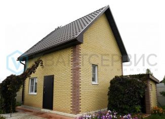 Дом на продажу, 54 м2, деревня Зелёное Поле, 3-я Звёздная улица