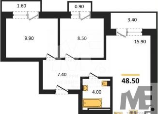 Продажа 2-комнатной квартиры, 48.5 м2, Республика Башкортостан, Лесная улица