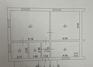 Продаю дом, 56.3 м2, Татарстан, Лесная улица, 5