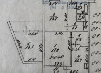 Продается трехкомнатная квартира, 77.7 м2, Крым, улица Тимирязева, 25