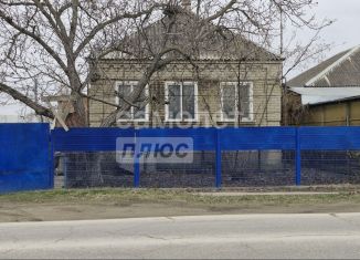 Продам дом, 98.9 м2, Славянск-на-Кубани, Лесная улица, 48