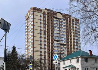 Квартира на продажу студия, 30.8 м2, Брянск, улица Луначарского, 7А