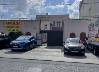 Сдается в аренду офис, 25 м2, Симферополь, проспект Победы, 141