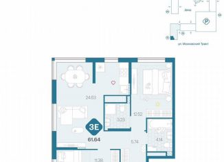 Продаю 3-комнатную квартиру, 61.6 м2, Тюмень