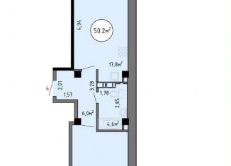 Продается однокомнатная квартира, 50.2 м2, Хакасия, Трудовая улица, 82