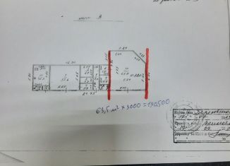 Сдаю торговую площадь, 63.5 м2, Ростов-на-Дону, улица Туполева, 14А