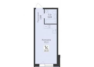 Продается квартира студия, 25.8 м2, Воронеж