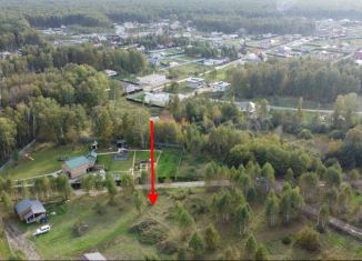 Продам участок, 6 сот., деревня Ключи, Загородная улица