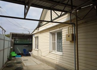 Продается дом, 42.8 м2, Краснодарский край, Республиканская улица, 42