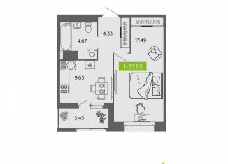 Продажа 1-комнатной квартиры, 37.8 м2, Архангельск, улица Самойло, 1к1, Октябрьский округ