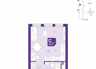 Продам квартиру студию, 25 м2, Тюмень, Центральный округ