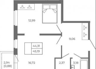 Продам двухкомнатную квартиру, 44.3 м2, Сертолово, Златоглавая улица, 2к1