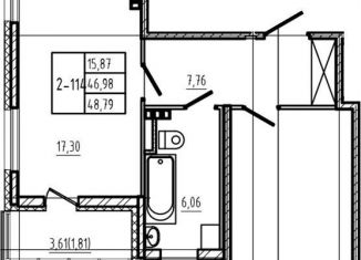 Продается 1-ком. квартира, 47 м2, Сертолово