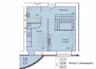 Продажа 2-ком. квартиры, 63.7 м2, Иваново