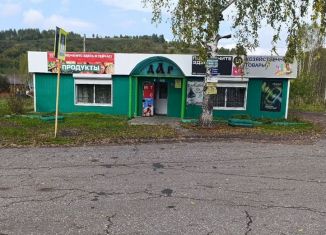 Продаю помещение свободного назначения, 132 м2, Кемеровская область, Больничный Городок, 55А