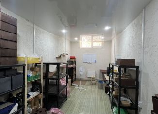 Офис на продажу, 17.3 м2, Краснодар, Душистая улица, 30к3