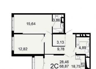 Продажа 2-комнатной квартиры, 70.8 м2, Рязань, Льговская улица, 8