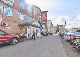 Продажа помещения свободного назначения, 389.425 м2, Республика Башкортостан, Коммунистическая улица, 70