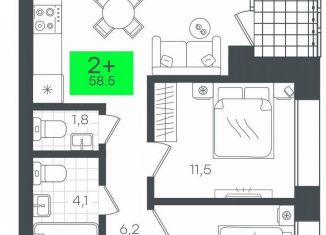 2-комнатная квартира на продажу, 64.1 м2, Тюмень